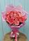 Букет 15 Розовых роз Равель в Каменке