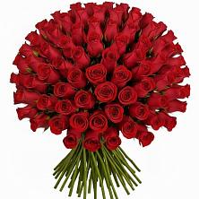 Букет Красные розы Чери Лав в Каменке